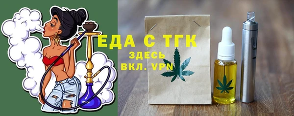 mix Иннополис