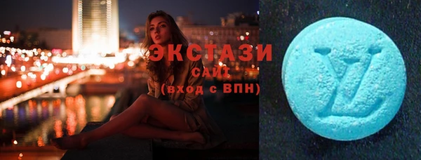 скорость Инта