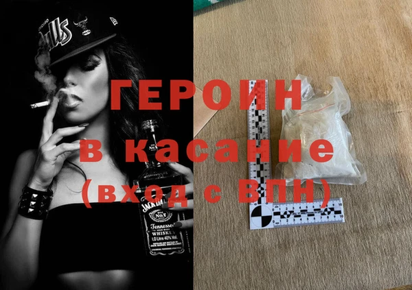 скорость Инта