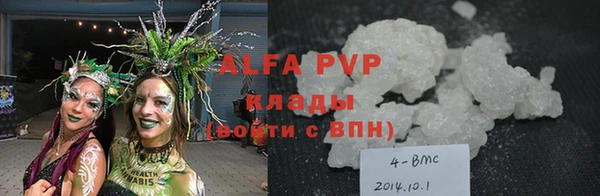 скорость Инта