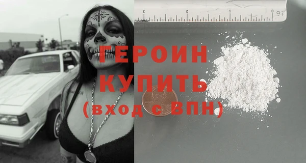 скорость Инта