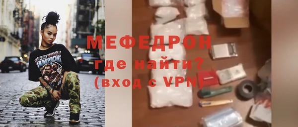 не бодяженный Инсар