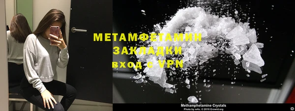 mix Иннополис