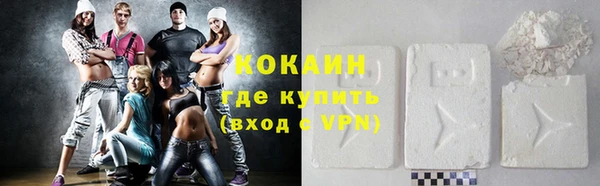 скорость Инта