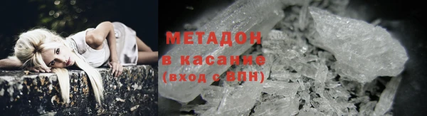 mix Иннополис