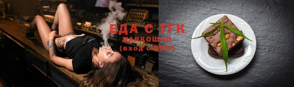 не бодяженный Инсар