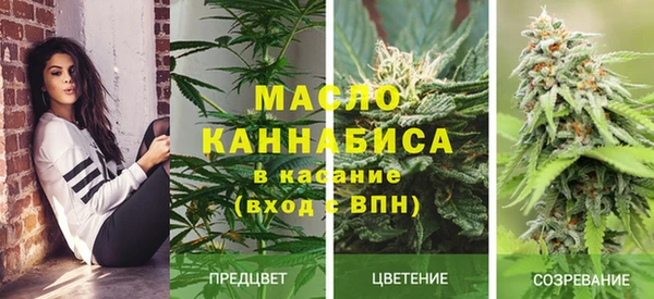 скорость Инта