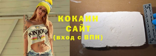 mix Иннополис