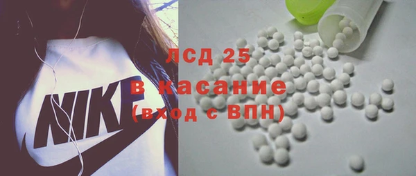 дурь Каменногорск