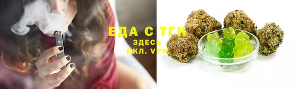 марки nbome Каменка