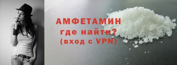 не бодяженный Инсар