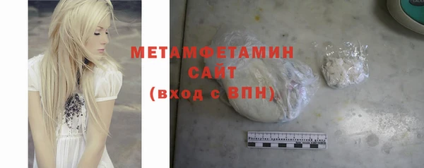 скорость Инта