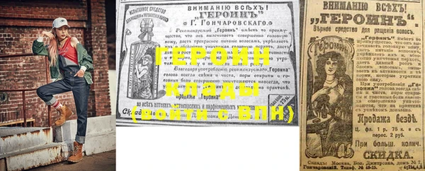 mix Иннополис