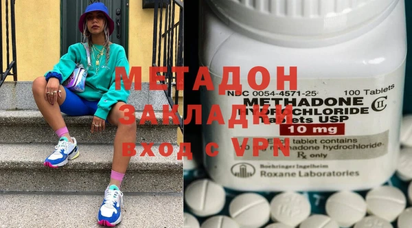 скорость Инта