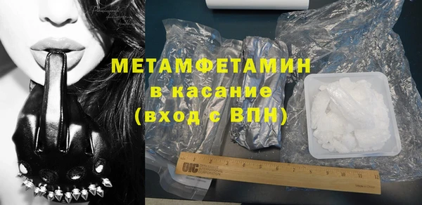 не бодяженный Инсар