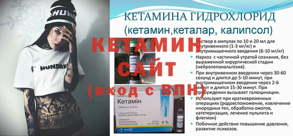 mix Иннополис