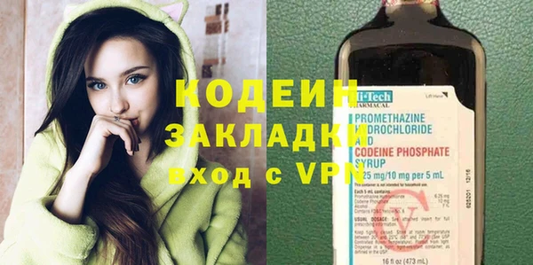 mix Иннополис