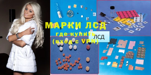 mix Иннополис