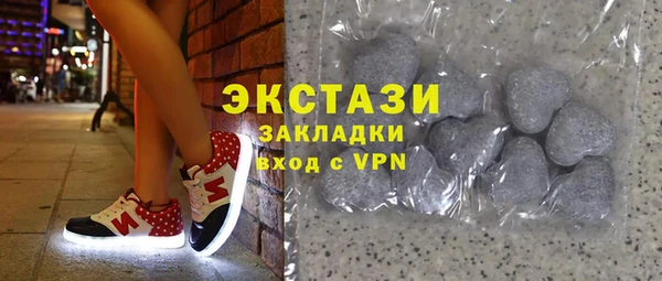 скорость Инта