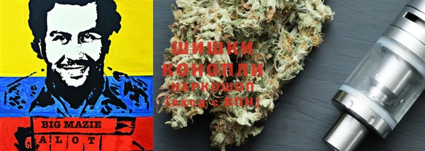 скорость Инта