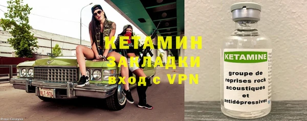 mix Иннополис