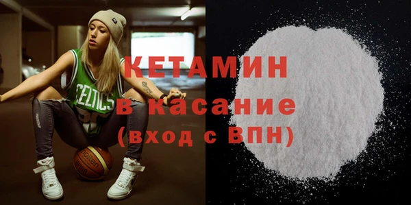 скорость Инта
