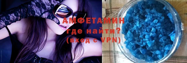 не бодяженный Инсар