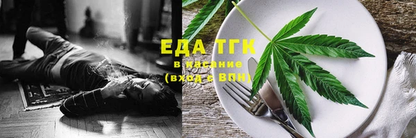 не бодяженный Инсар