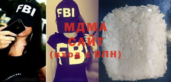 скорость Инта