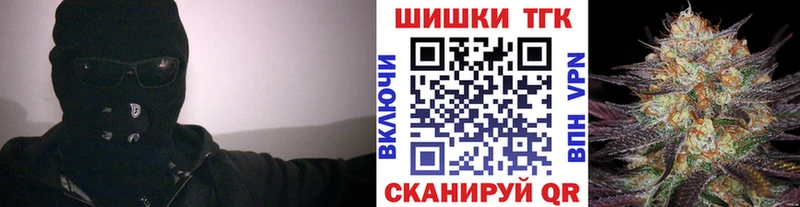 Купить где  Горнозаводск  Конопля MAZAR 